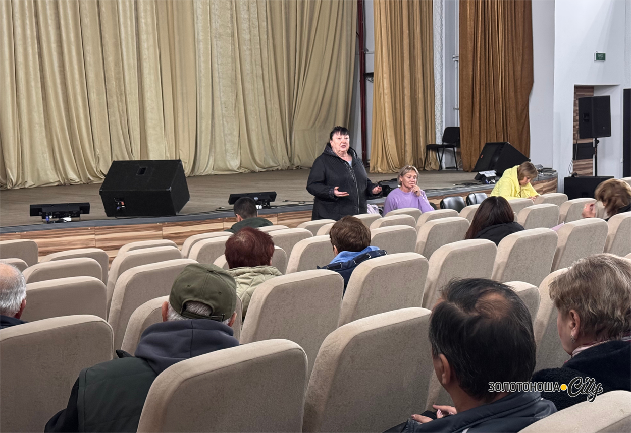 Громадські слухання у Золотоноші: чи можна запобігти підвищенню тарифів на воду?