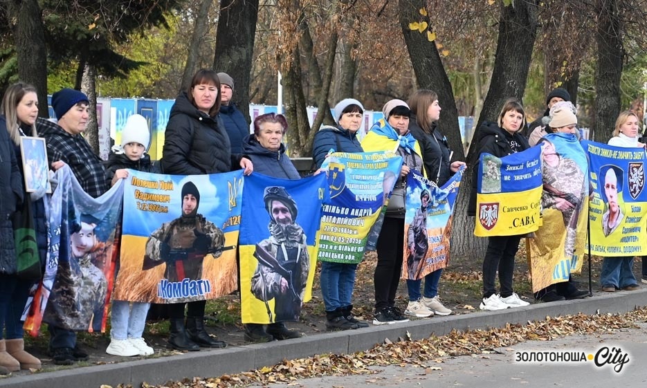 «Між небом і землею!» - невідомість, що не дає дихати