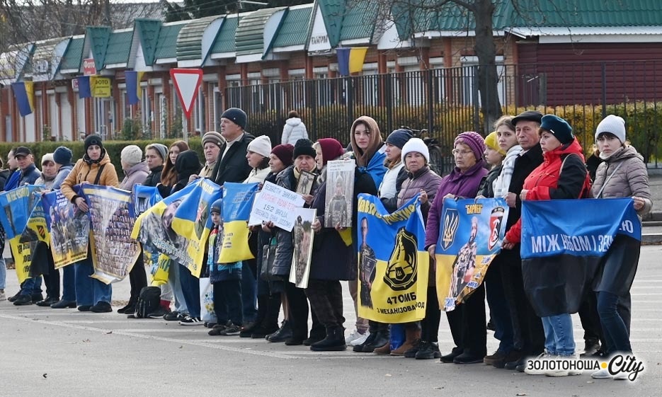 «Між небом і землею!» - невідомість, що не дає дихати
