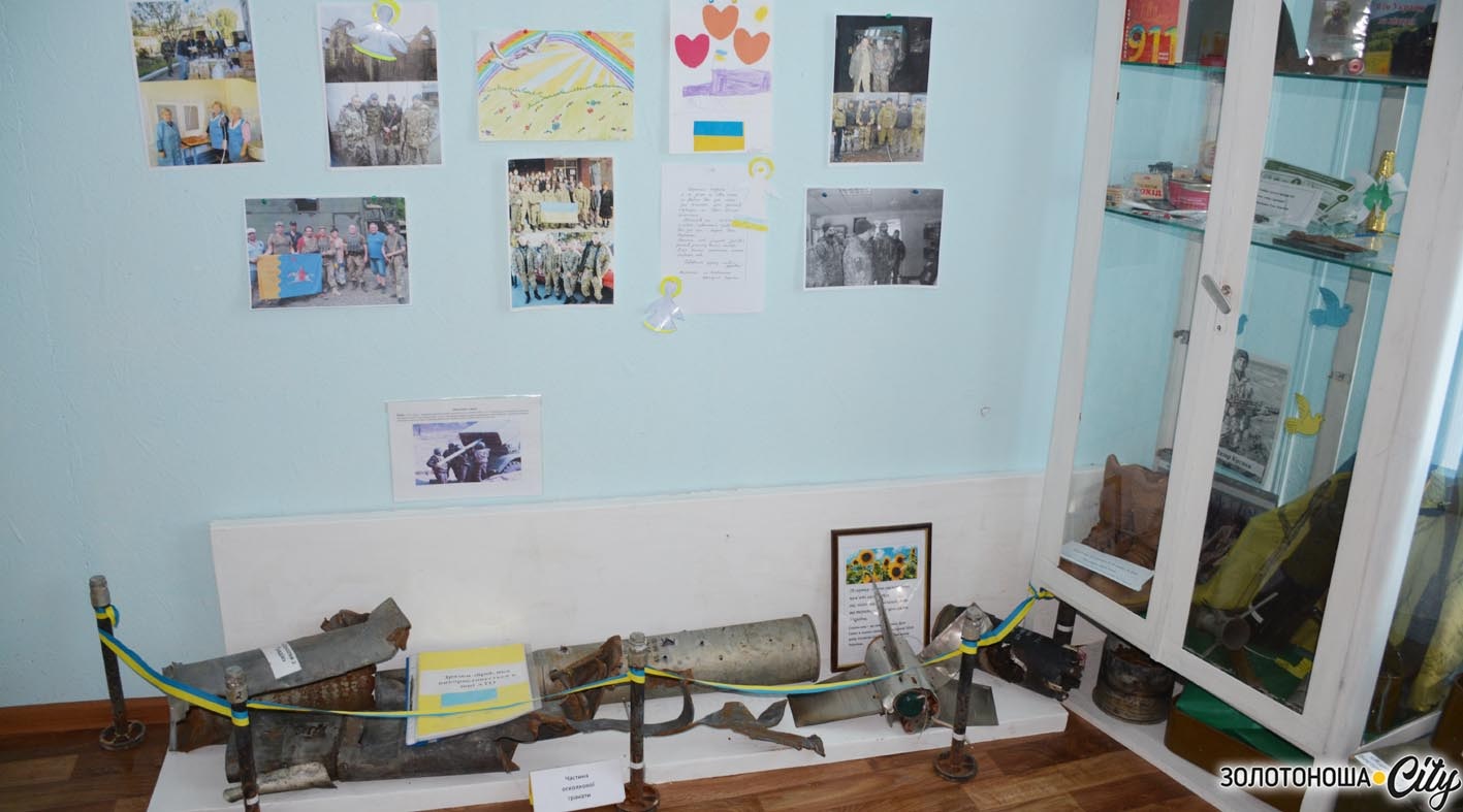 Золотоніському краєзнавчому музею – 65: відкрий для себе місцеву історію