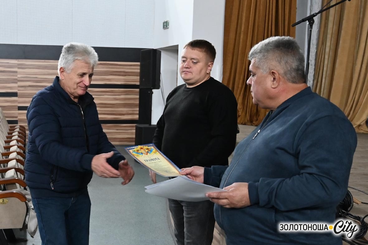 Золотоніські артисти змінили амплуа: свято у глядацькому залі