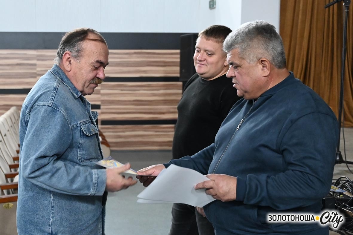 Золотоніські артисти змінили амплуа: свято у глядацькому залі