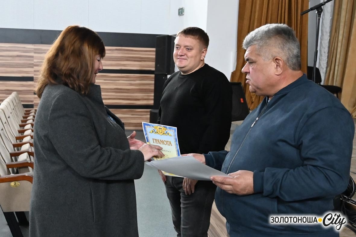 Золотоніські артисти змінили амплуа: свято у глядацькому залі