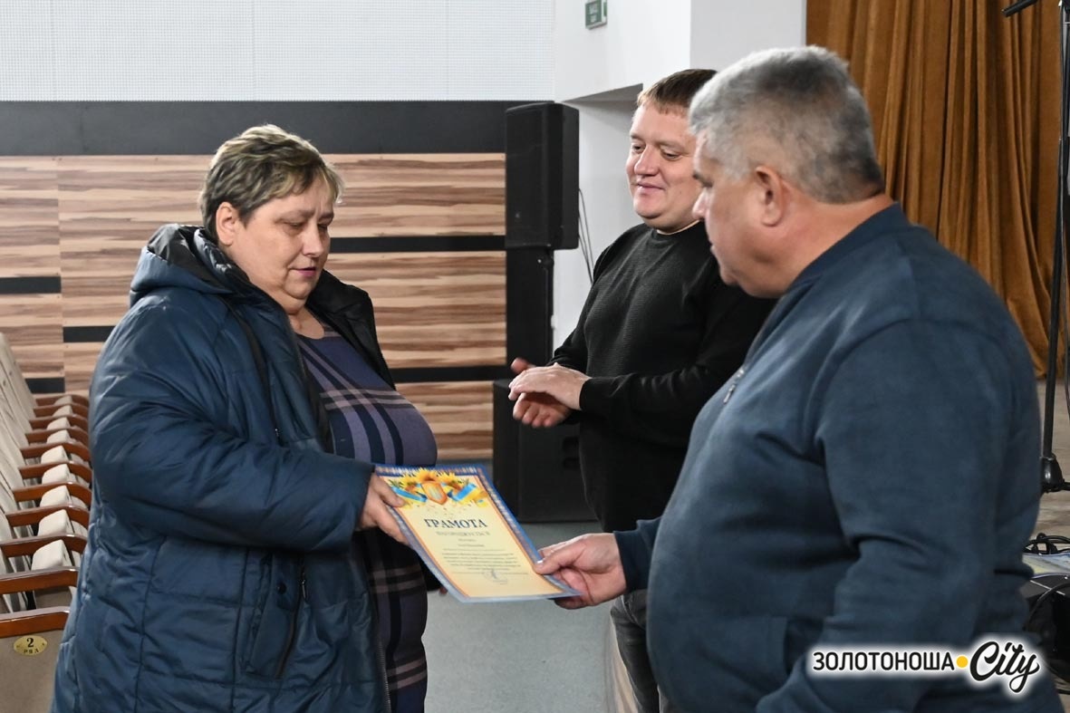 Золотоніські артисти змінили амплуа: свято у глядацькому залі
