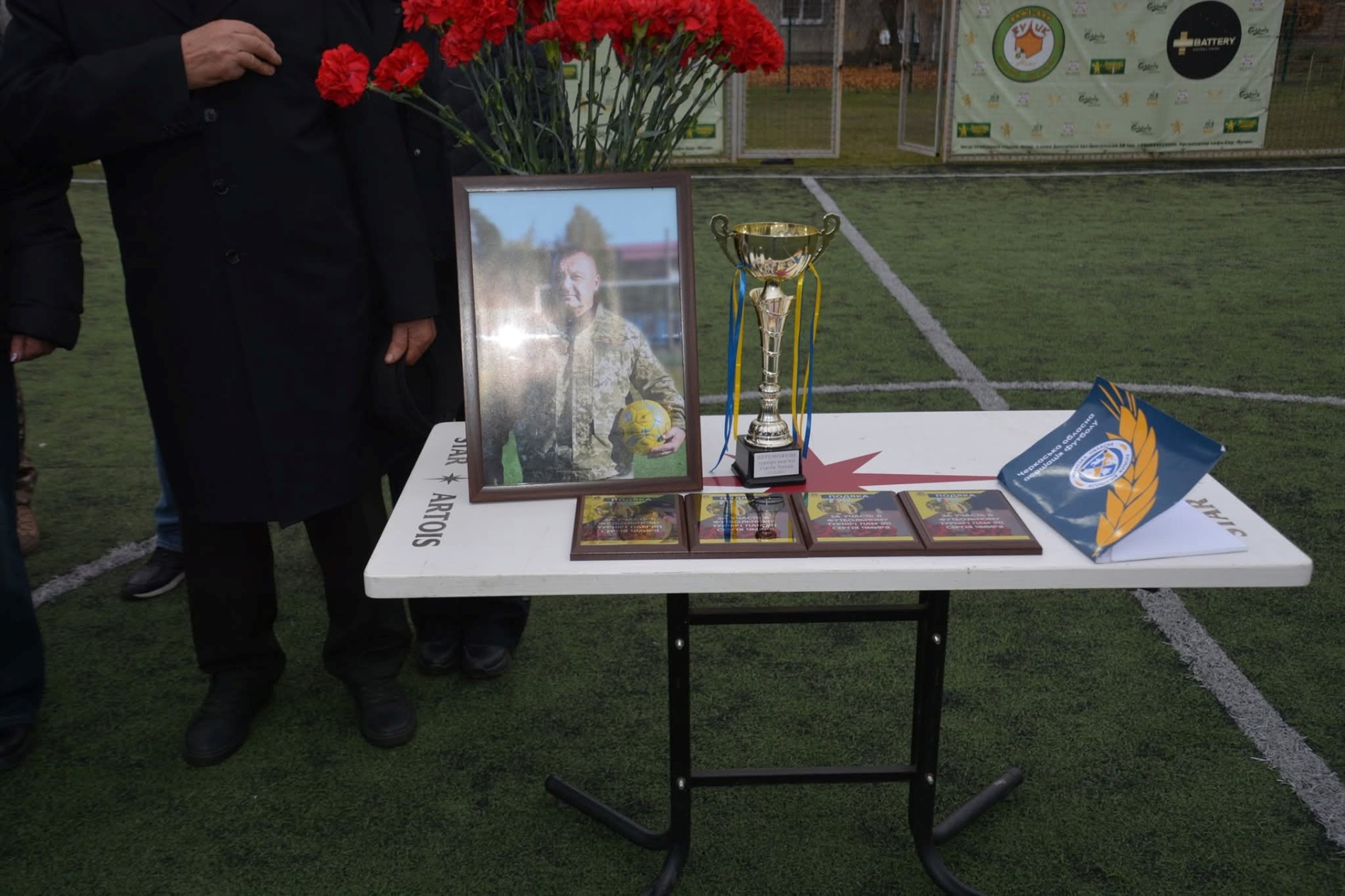 У Золотоноші провели третій турнір пам’яті вчителя-футболіста Сергія Чмиря