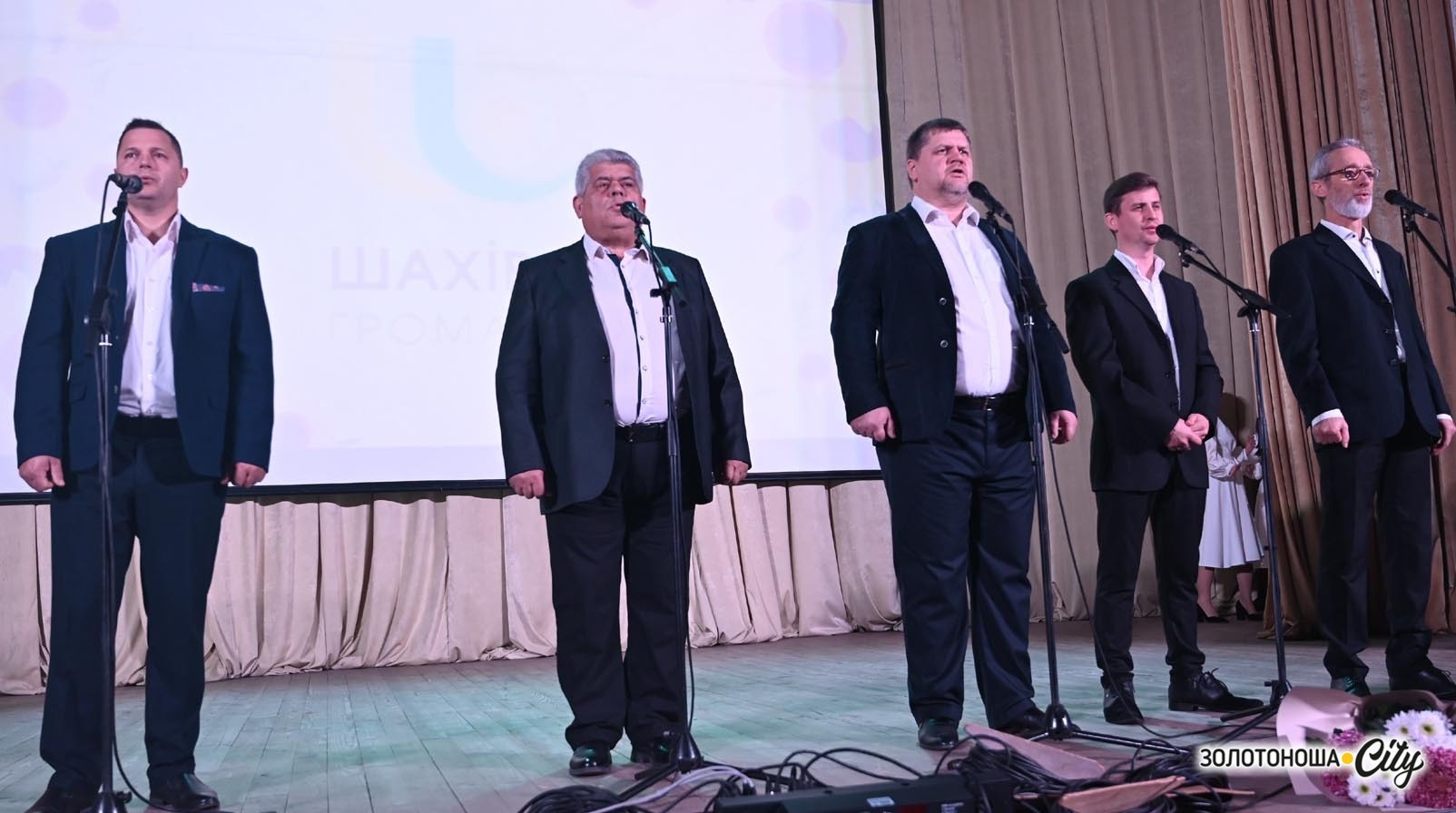 Шахівській громаді – 10: перше знайомство, ювілей, стійкість