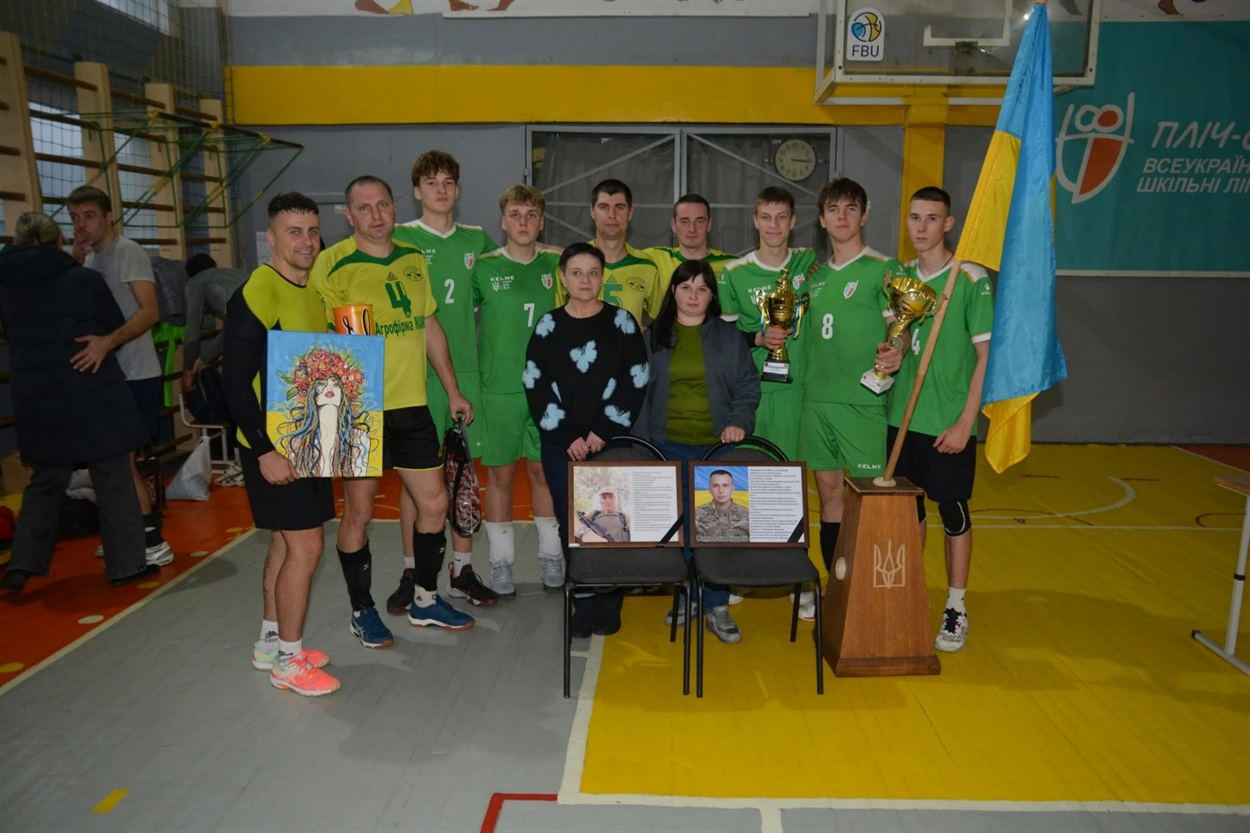 Сила громади у пам’яті: спортивний турнір імені Валерія Підвального та Андрія Синьоока