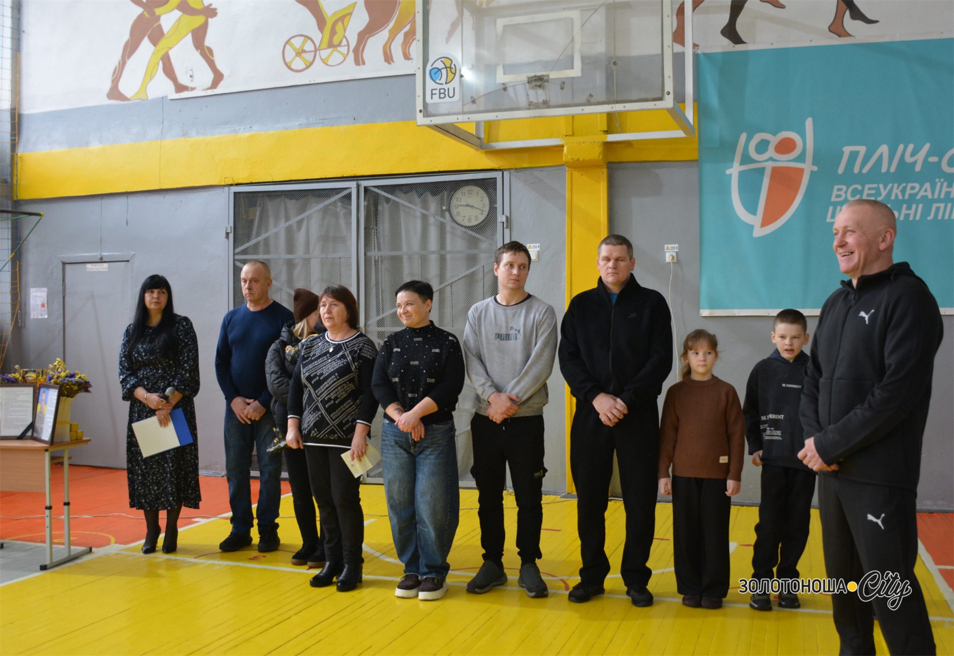 Сила громади у пам’яті: спортивний турнір імені Валерія Підвального та Андрія Синьоока