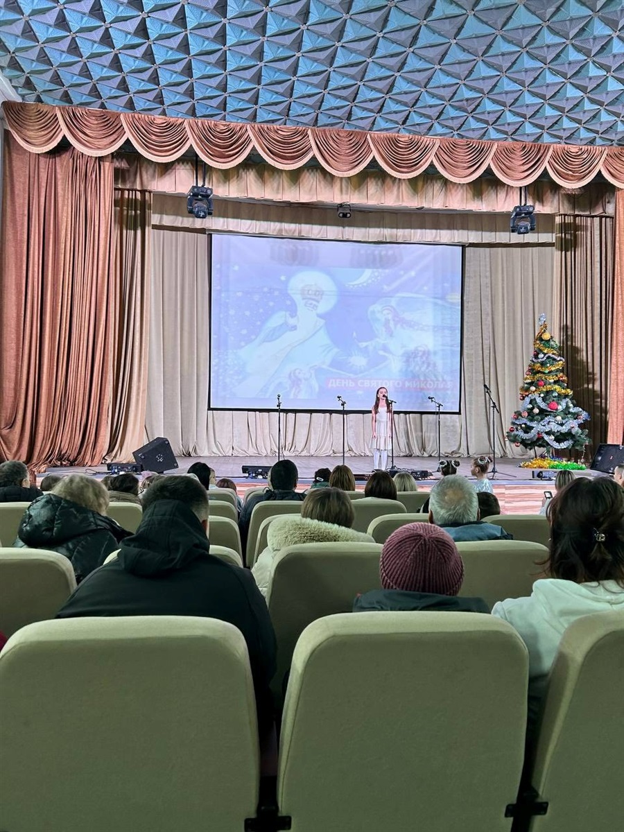 Святий Миколай подарував золотоніським дітям свято