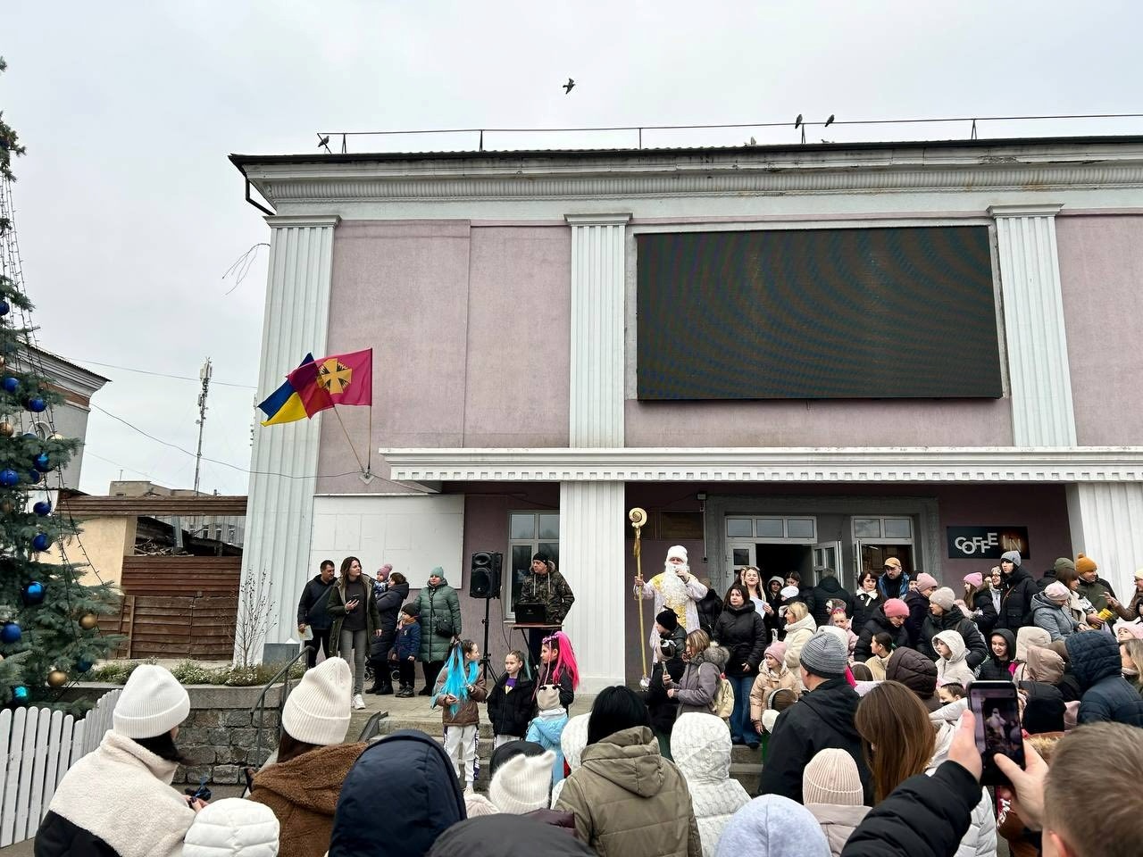 Святий Миколай подарував золотоніським дітям свято