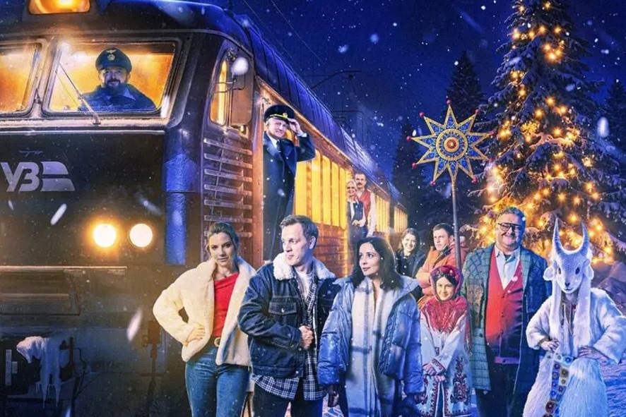Вмикаємо святковий настрій: дивимося 10 українських фільмів про Різдво і Новий рік