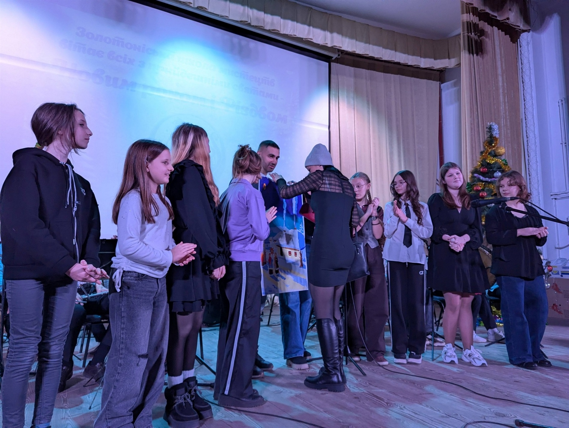 Різдвяне світло дитячих сердець для Захисників