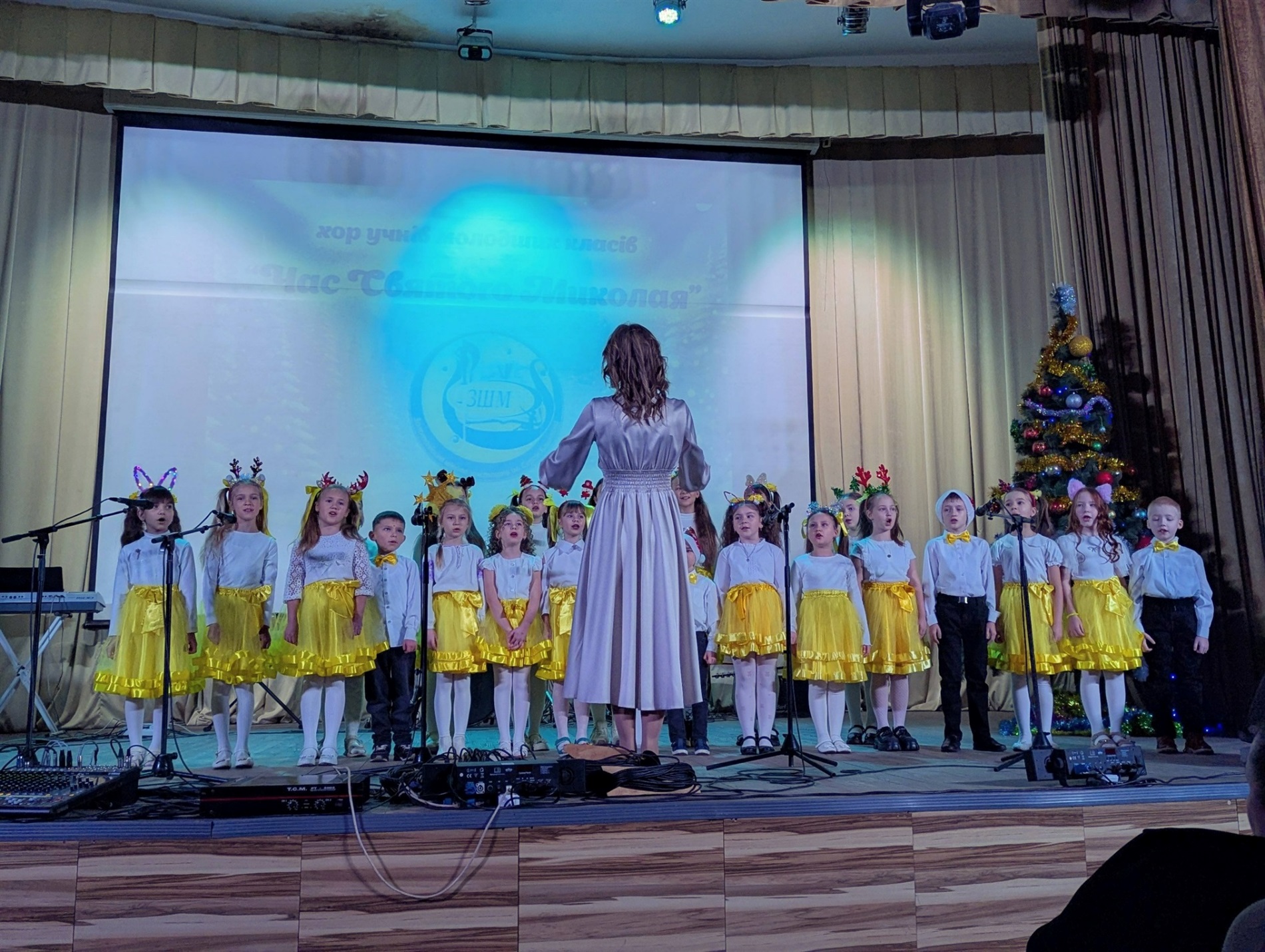 Різдвяне світло дитячих сердець для Захисників