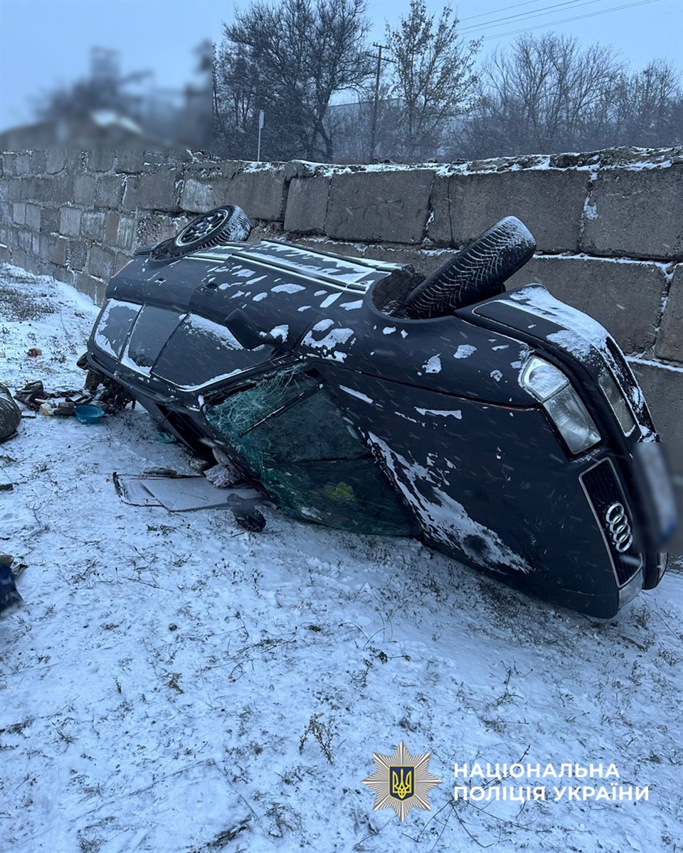 ДТП та порятунок людини: зведення подій на Черкащині за 26 грудня