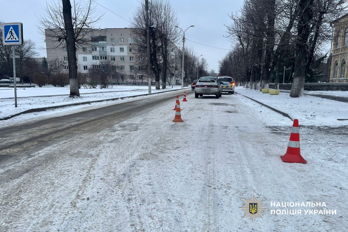 ДТП та порятунок людини: зведення подій на Черкащині за 26 грудня