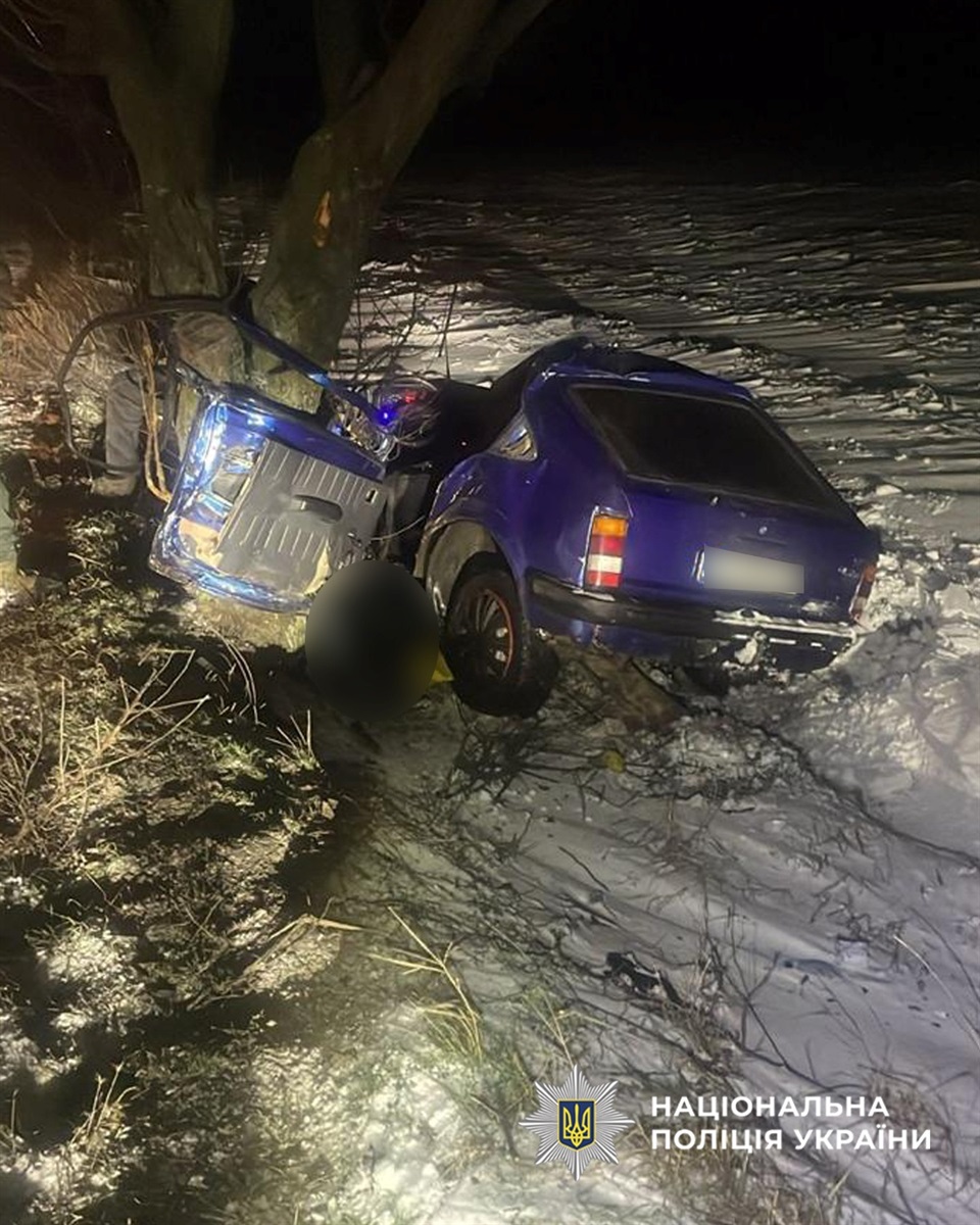 ДТП та порятунок людини: зведення подій на Черкащині за 26 грудня