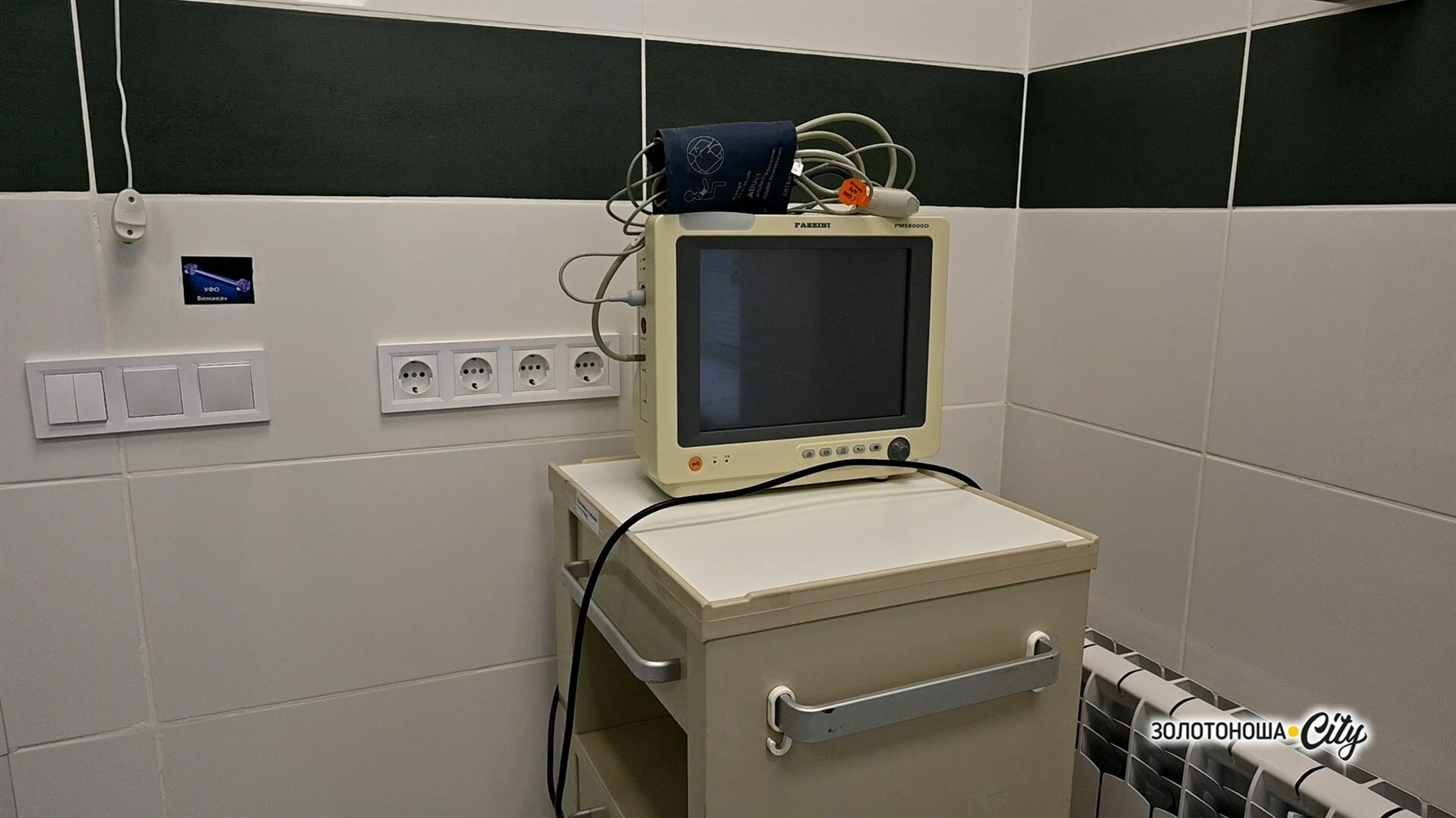 Реанімація Золотоноші: як працює відділенні інтенсивної терапії після ремонту