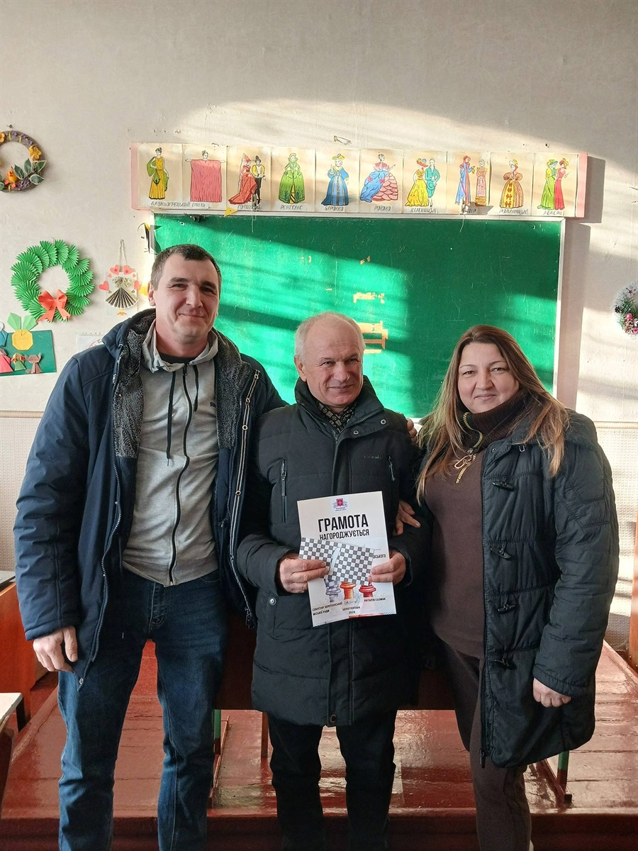 У Золотоноші відбувся 44-й шаховий турнір пам’яті Ісаака Болеславського