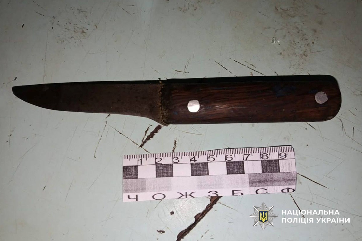 На Золотоніщині поліцейські затримали чоловіка за підозрою у нанесенні тяжких тілесних ушкоджень