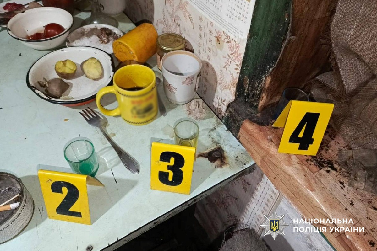 На Золотоніщині поліцейські затримали чоловіка за підозрою у нанесенні тяжких тілесних ушкоджень