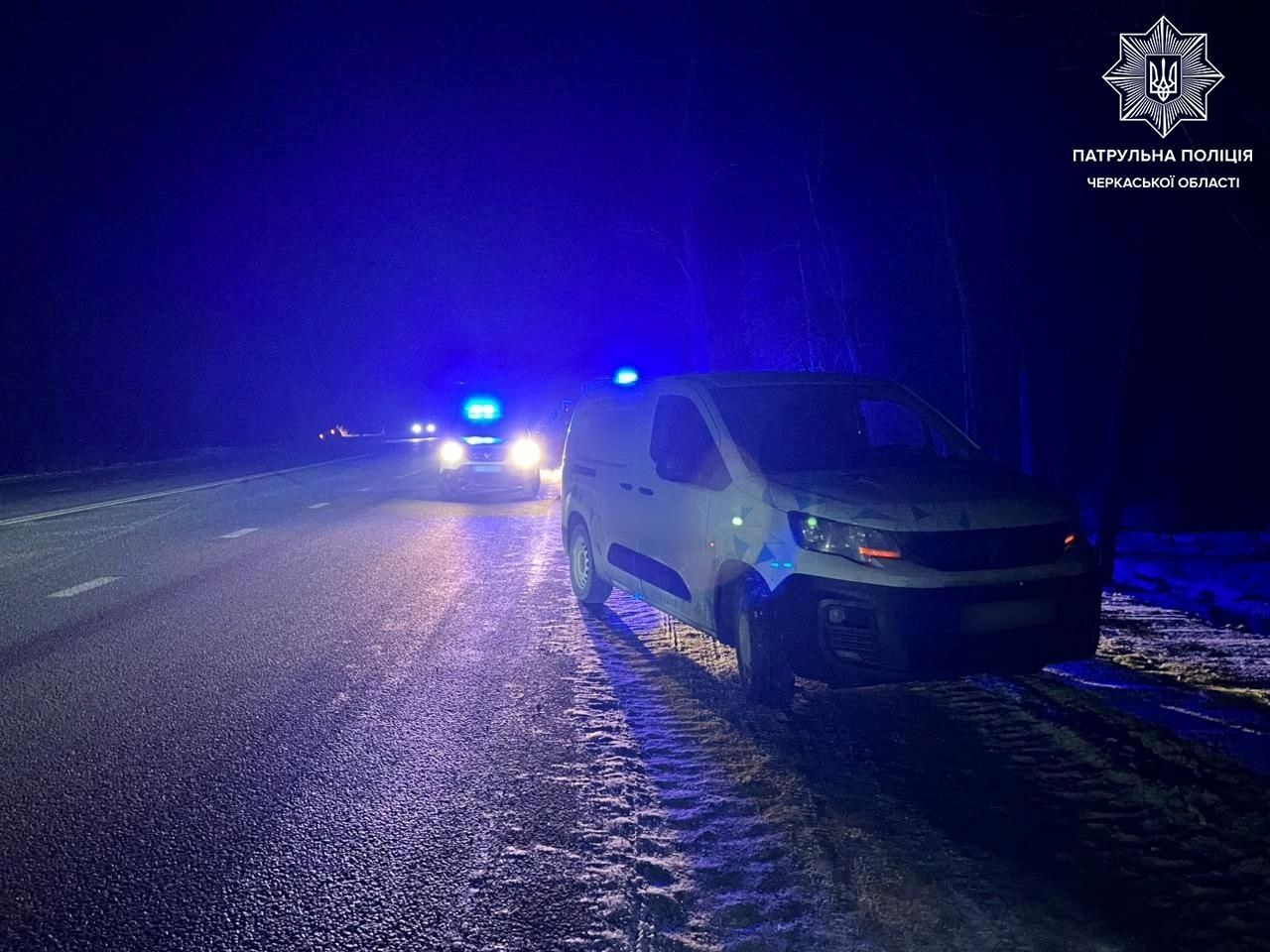Недотримання ПДР призвело до ДТП на автодорозі поблизу села Деньги