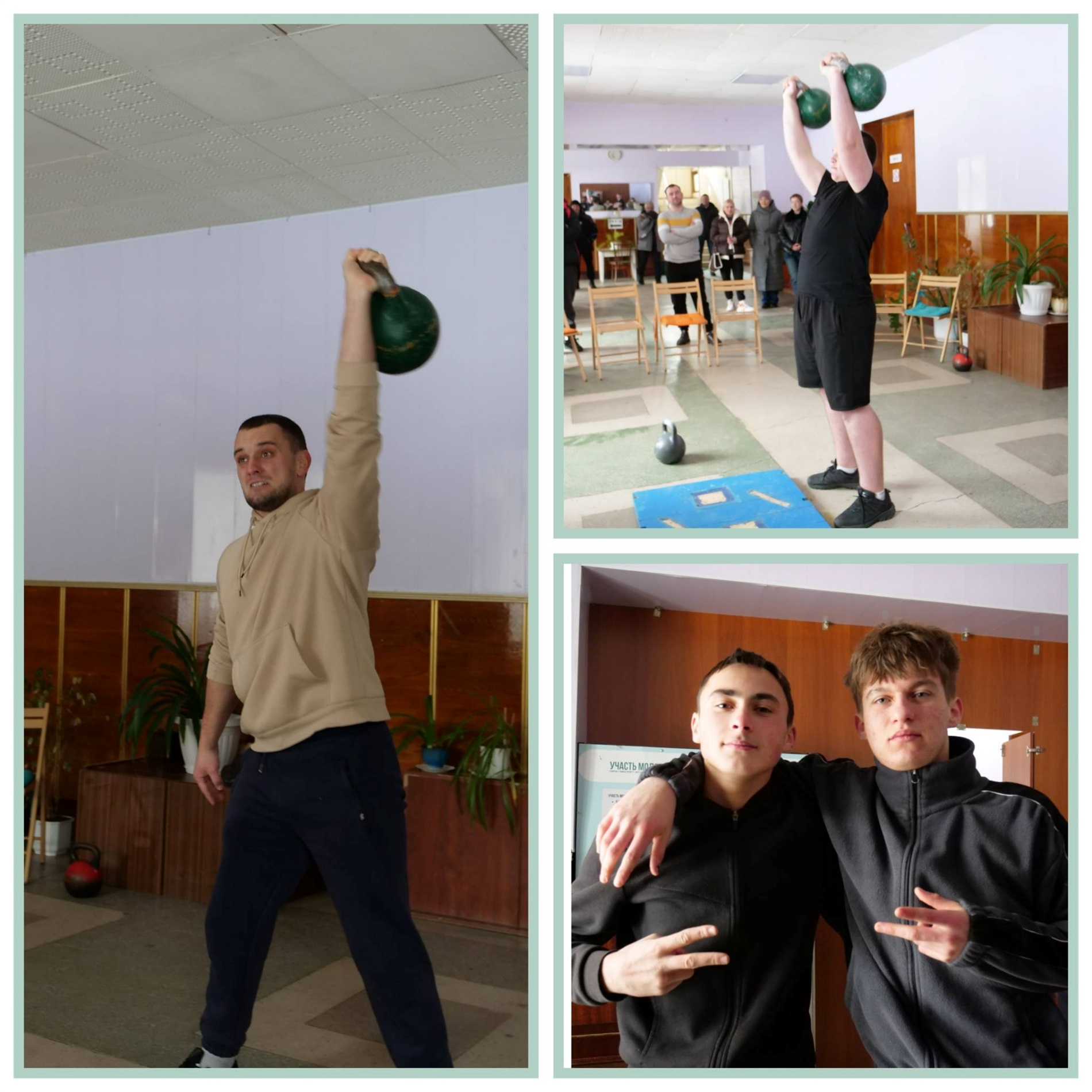 У Золотоноші відбулася першість громади з гирьового спорту