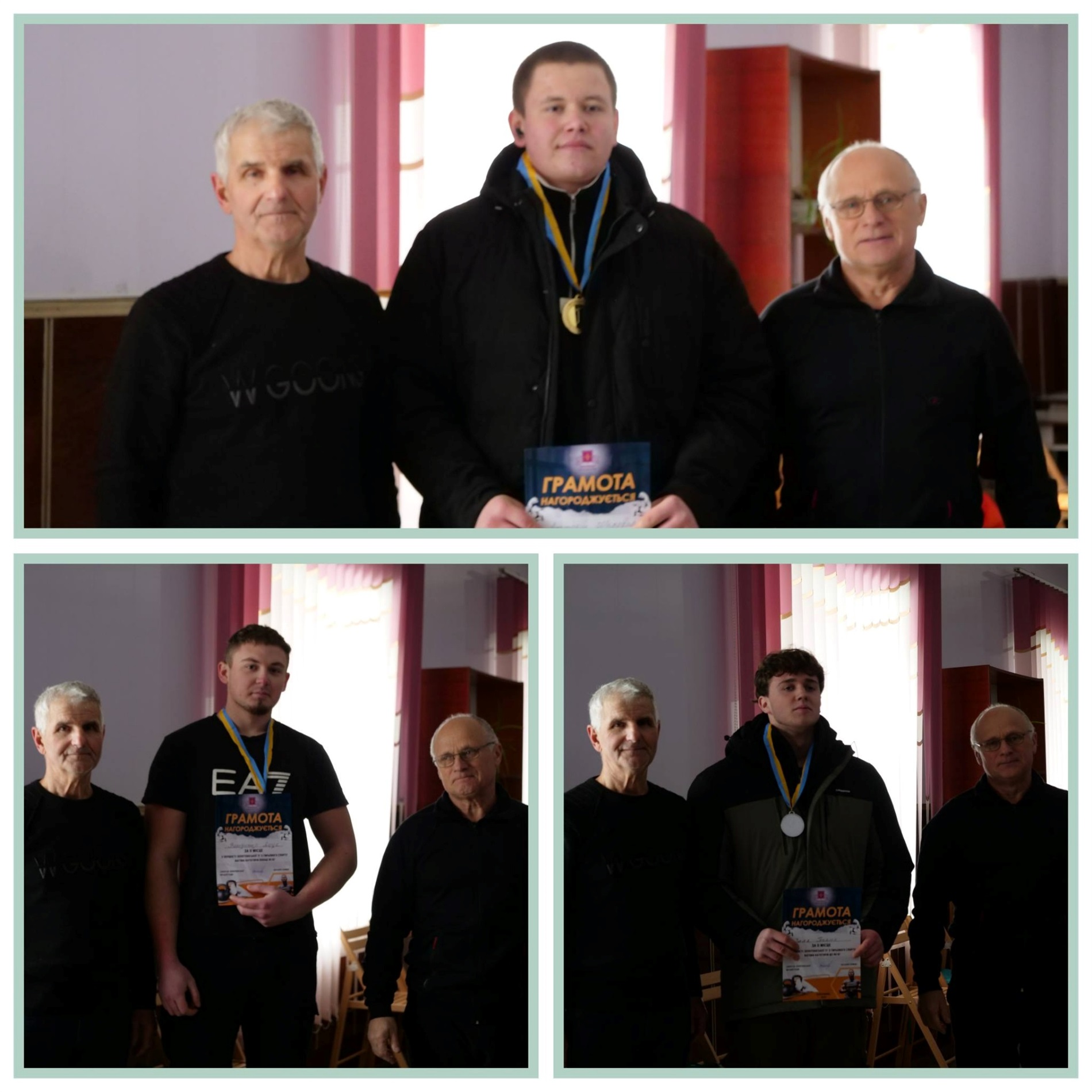 У Золотоноші відбулася першість громади з гирьового спорту