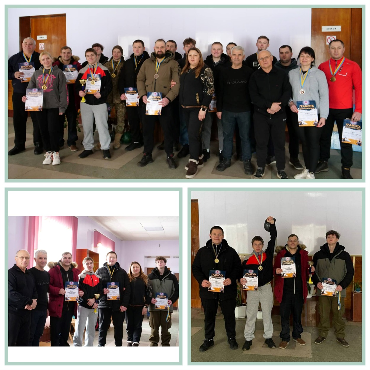 У Золотоноші відбулася першість громади з гирьового спорту