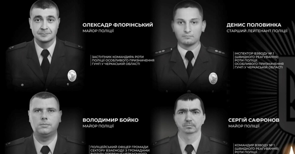 Новини тижня від Золотоноша. city: усе, що ви могли пропустити