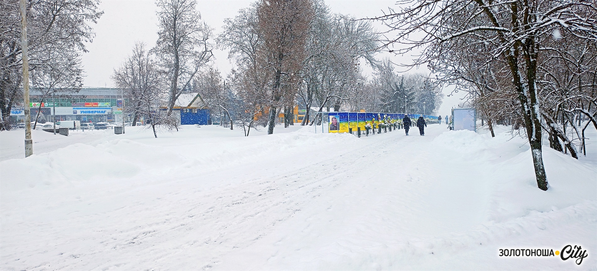 Засніжена Золотоноша - лютнева тиша і спокій