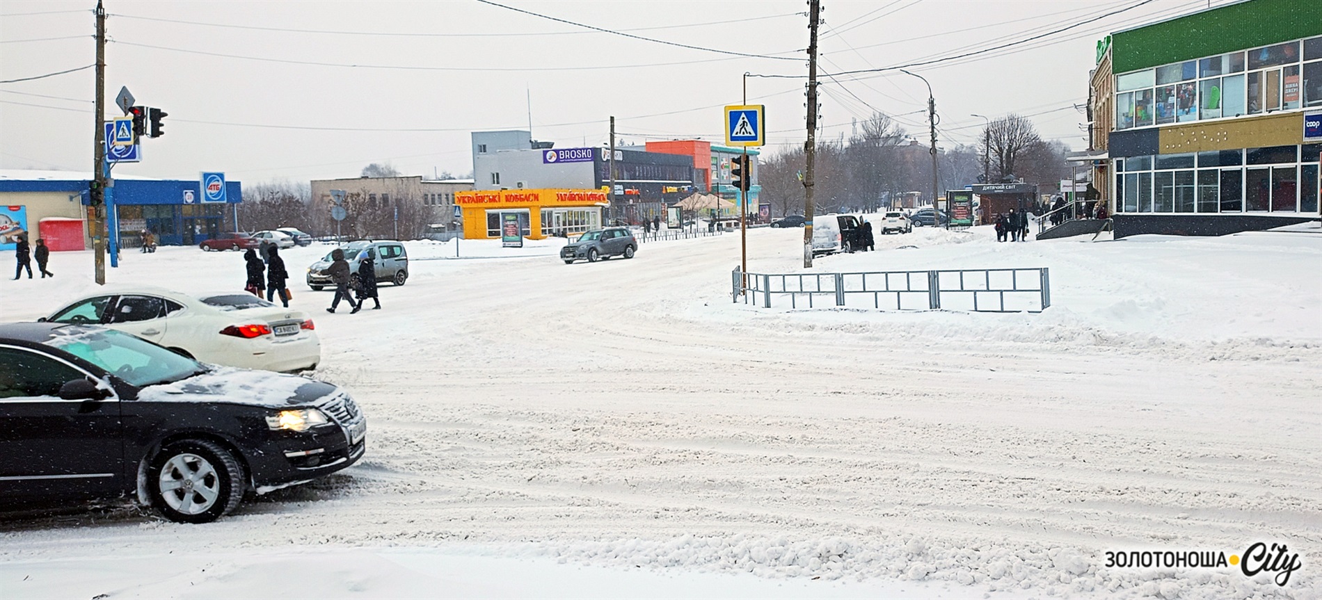 Засніжена Золотоноша - лютнева тиша і спокій
