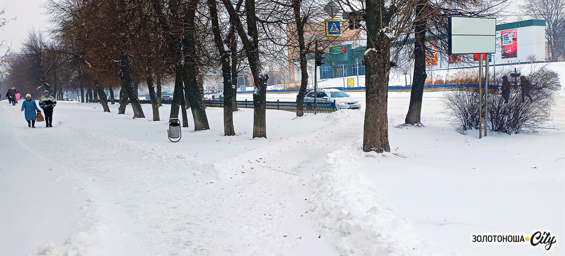 Засніжена Золотоноша - лютнева тиша і спокій