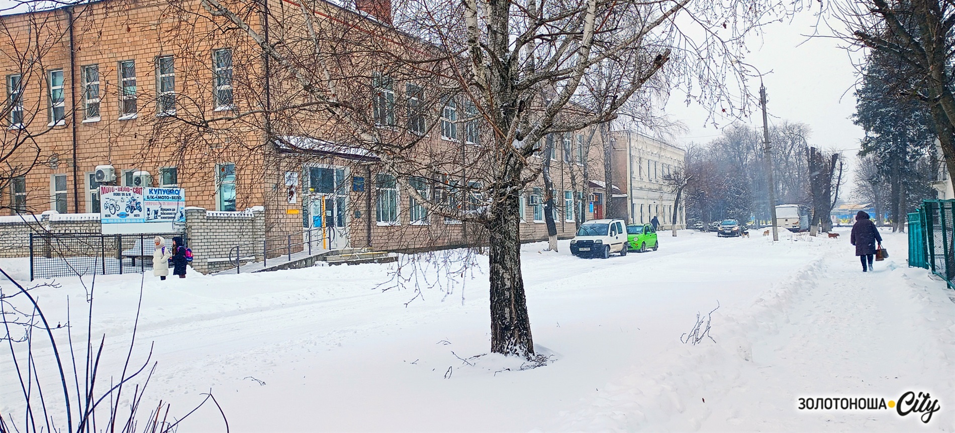 Засніжена Золотоноша - лютнева тиша і спокій