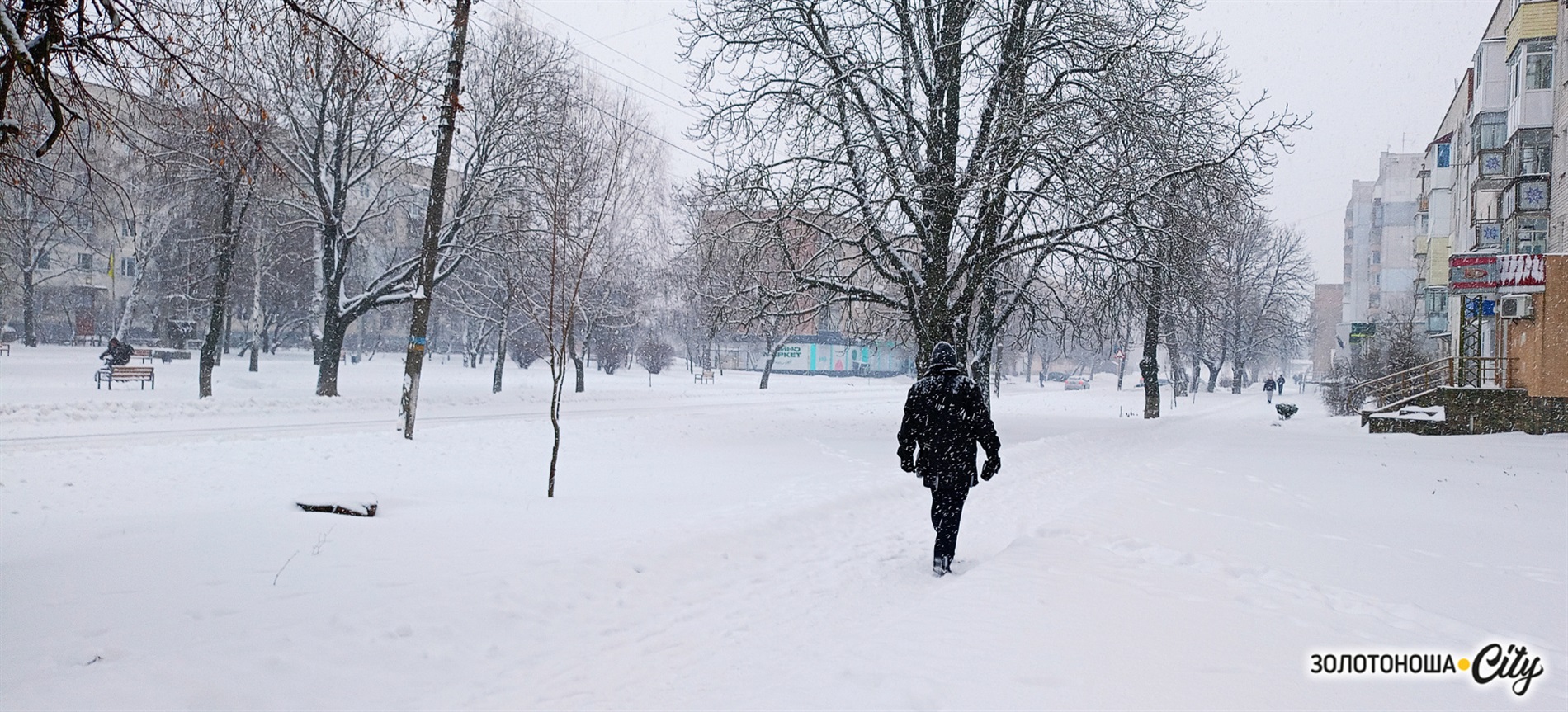 Засніжена Золотоноша - лютнева тиша і спокій