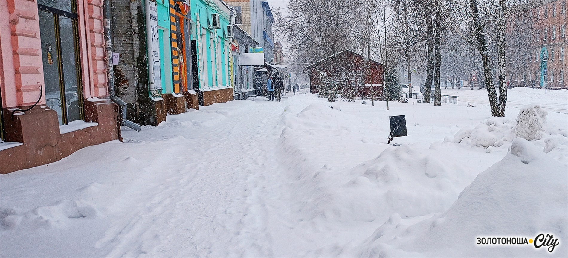Засніжена Золотоноша - лютнева тиша і спокій
