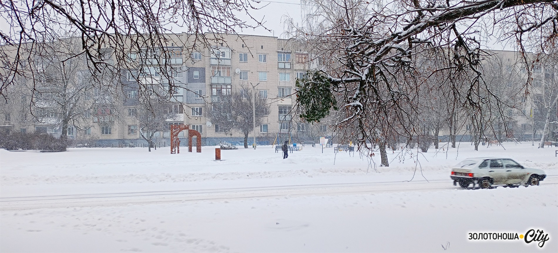 Засніжена Золотоноша - лютнева тиша і спокій