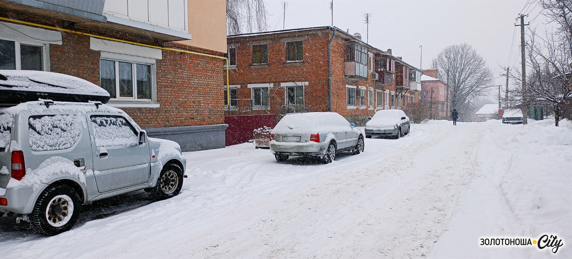 Засніжена Золотоноша - лютнева тиша і спокій