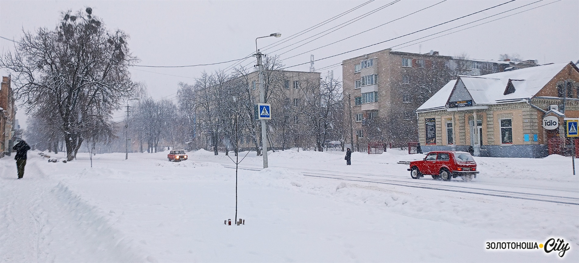 Засніжена Золотоноша - лютнева тиша і спокій
