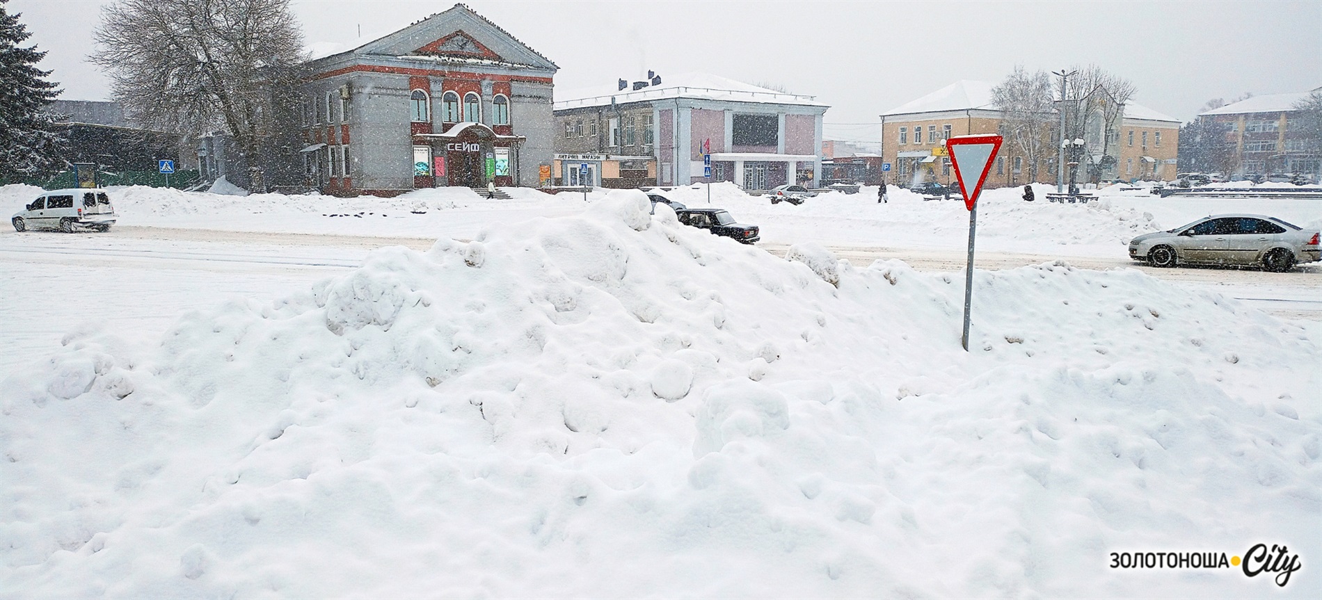 Засніжена Золотоноша - лютнева тиша і спокій