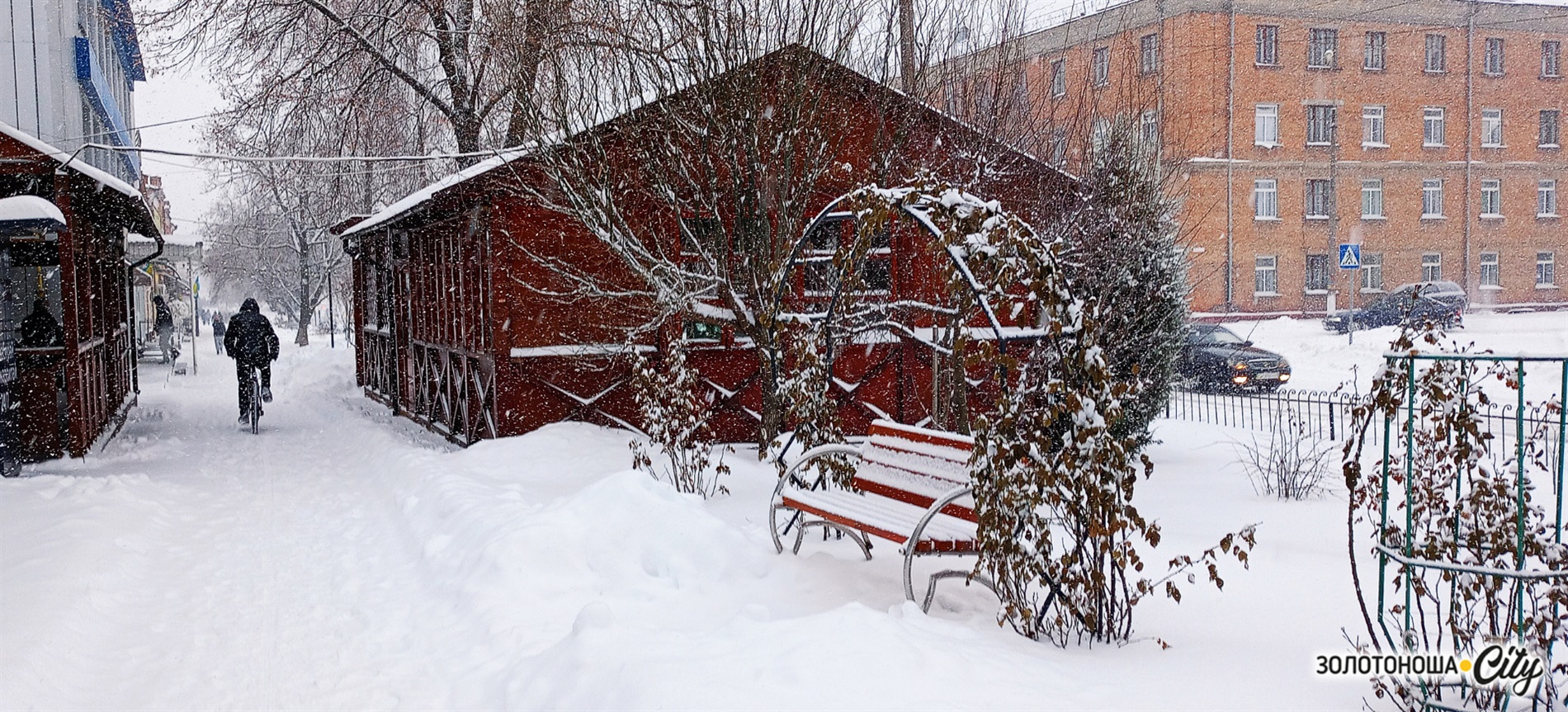 Засніжена Золотоноша - лютнева тиша і спокій