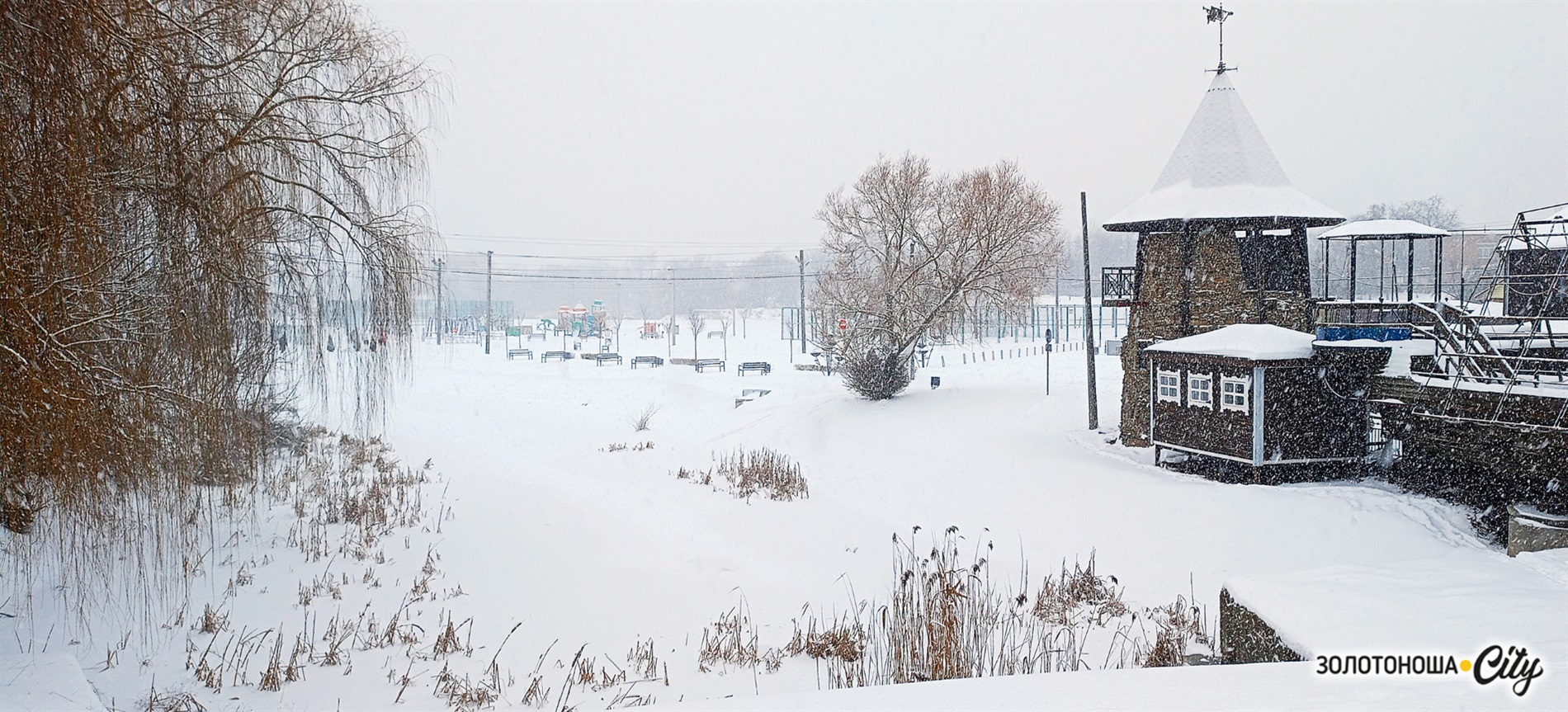Засніжена Золотоноша - лютнева тиша і спокій