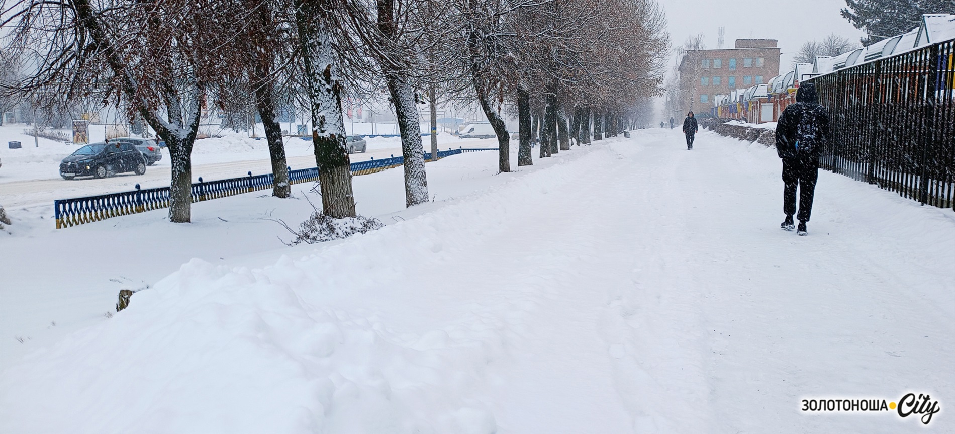 Засніжена Золотоноша - лютнева тиша і спокій