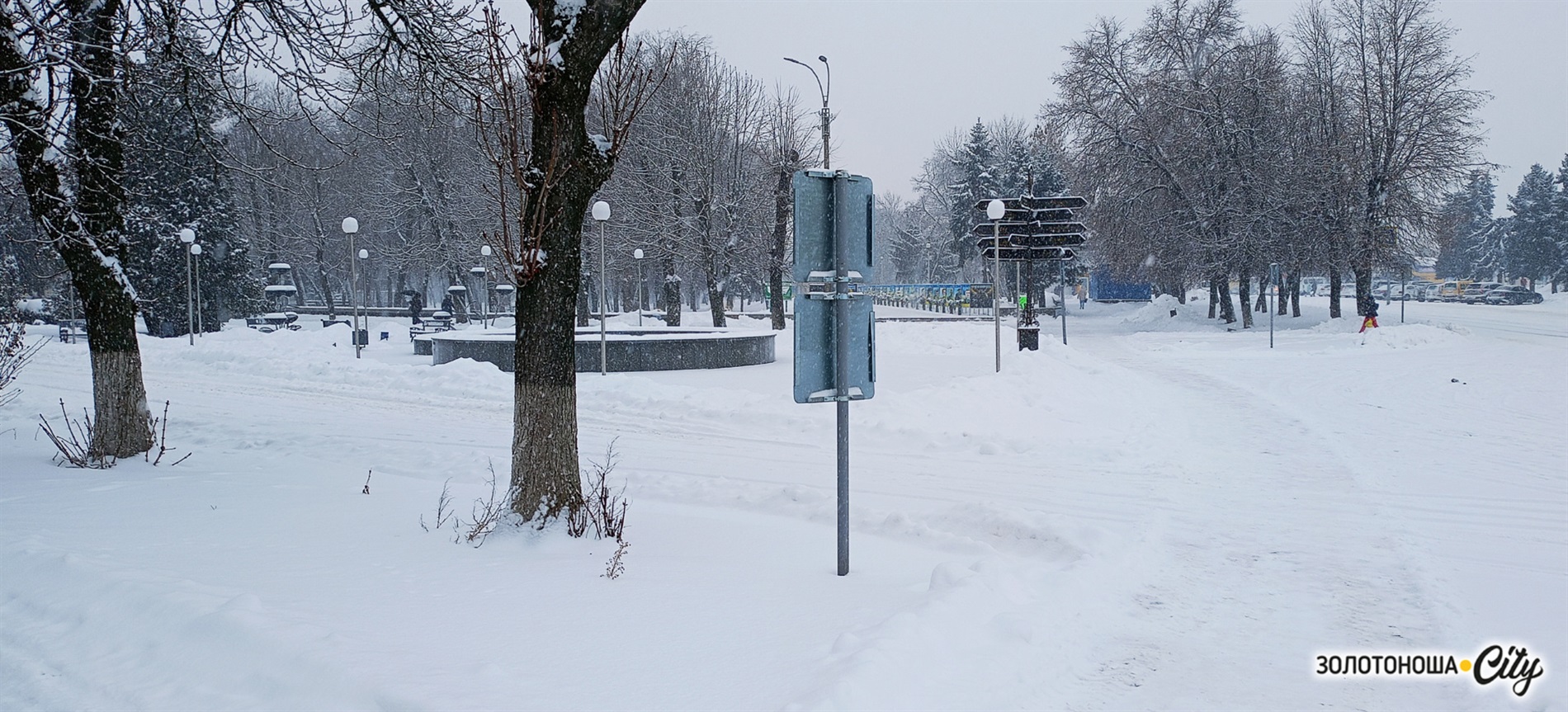 Засніжена Золотоноша - лютнева тиша і спокій