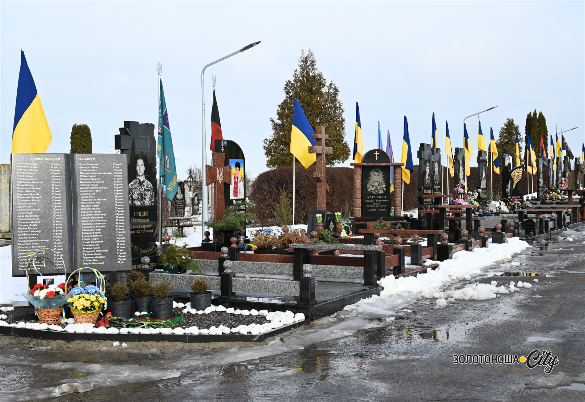 4 роки 12-річної війни, яка триває не одне століття
