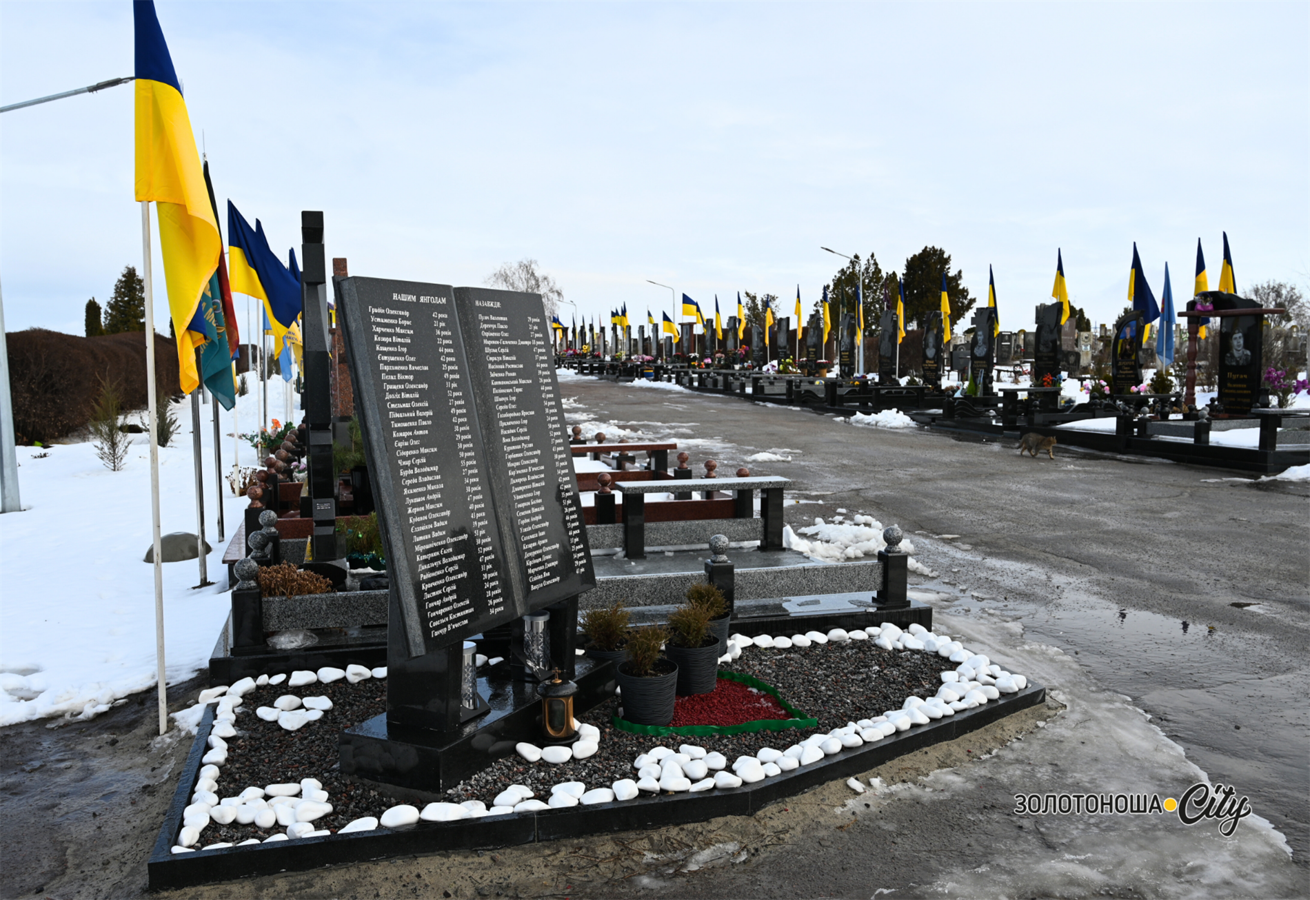 4 роки 12-річної війни, яка триває не одне століття