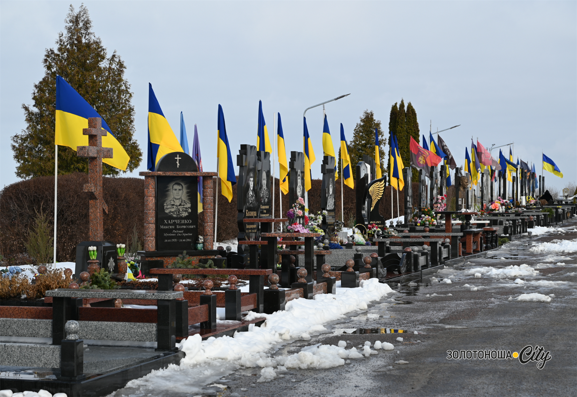 4 роки 12-річної війни, яка триває не одне століття