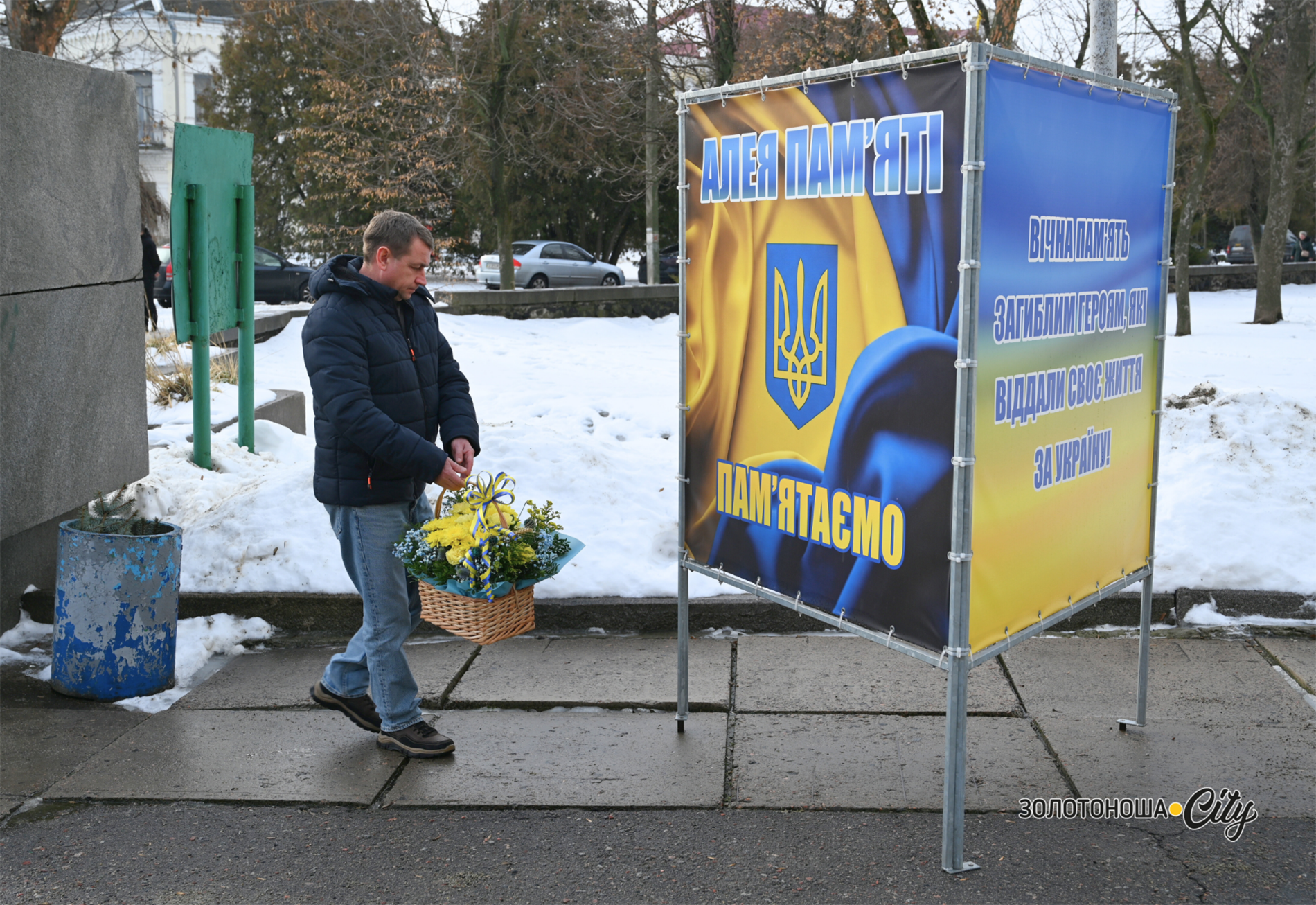4 роки 12-річної війни, яка триває не одне століття