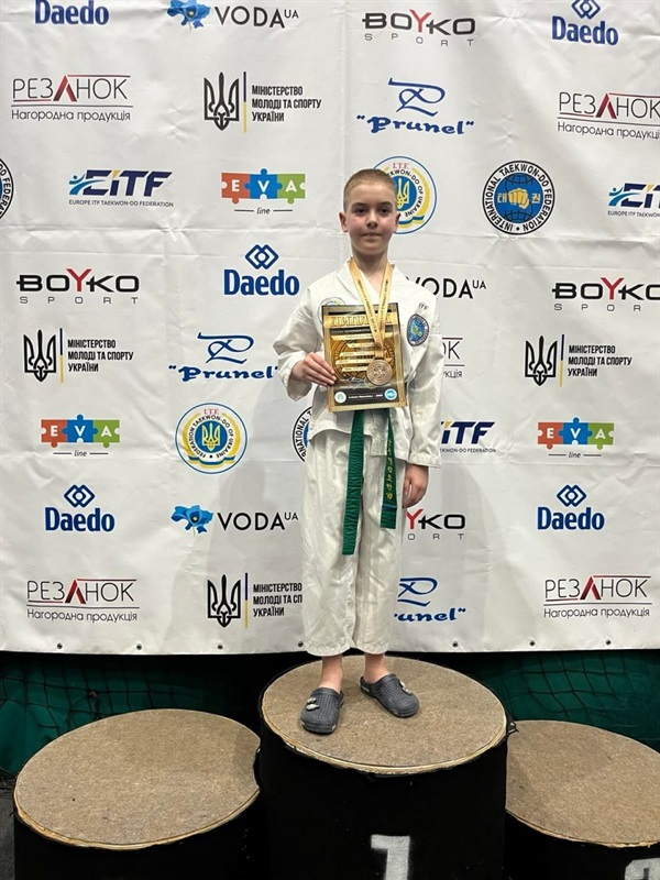 Юні спортсмени із Золотоноші серед призерів чемпіонату України з тхеквондо ІТФ