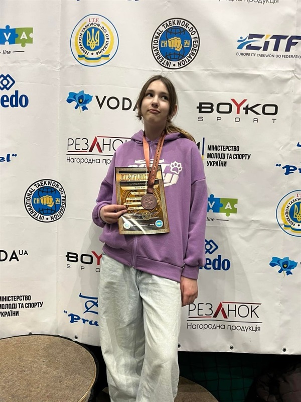 Юні спортсмени із Золотоноші серед призерів чемпіонату України з тхеквондо ІТФ