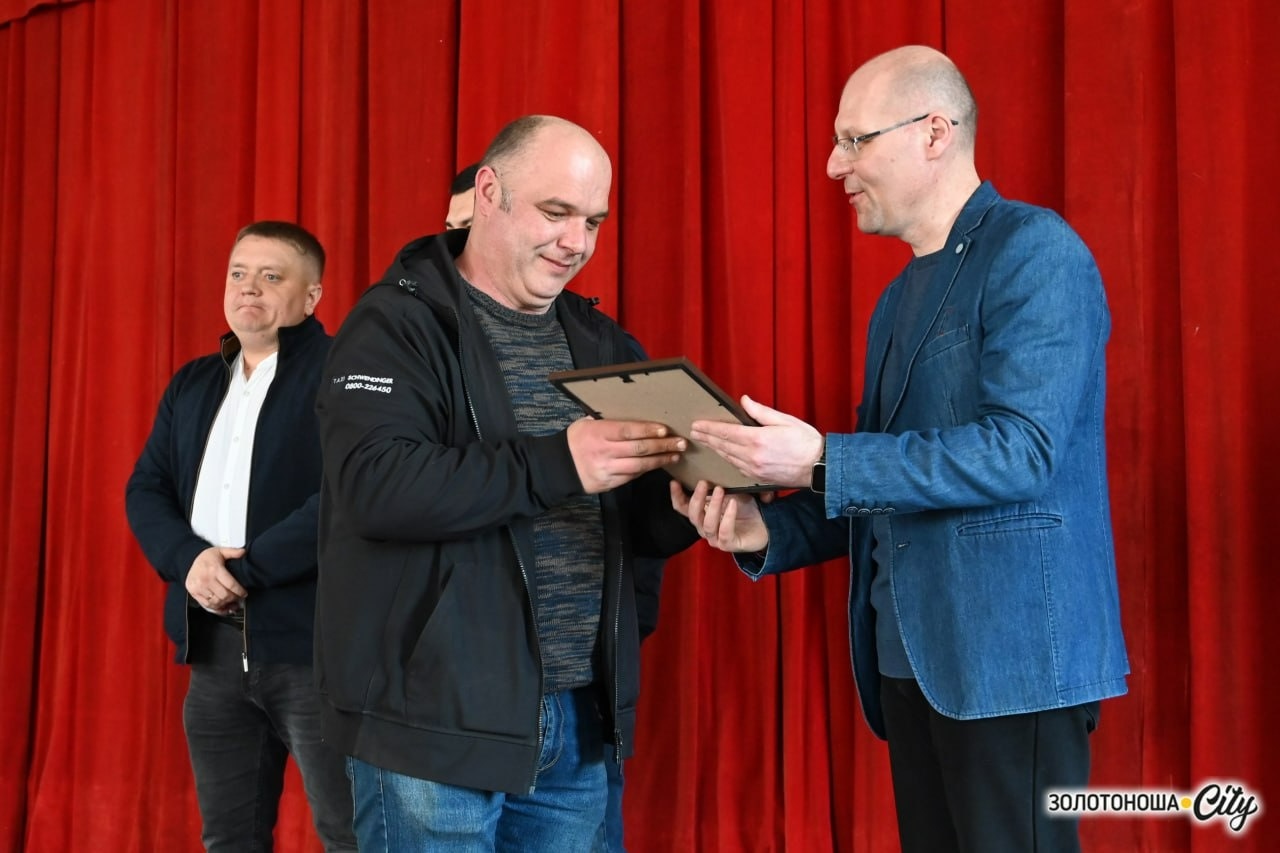 У Золотоноші відзначили людей праці